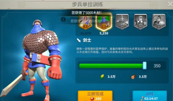 万国觉醒楠木正成怎么养