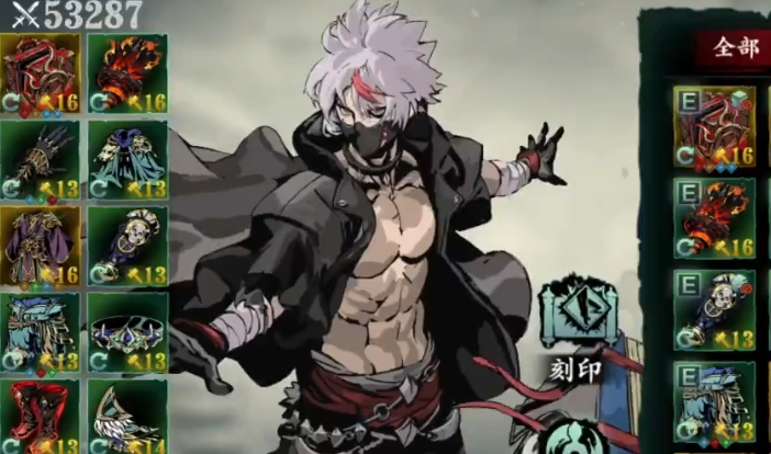 影之刃3小厮哪个流派厉害