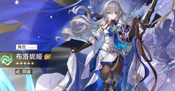 崩坏星穹铁道刃如何养成
