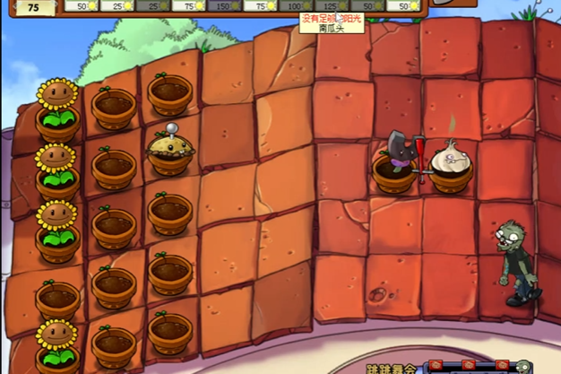 植物大战僵尸跳跳僵尸怎么对付