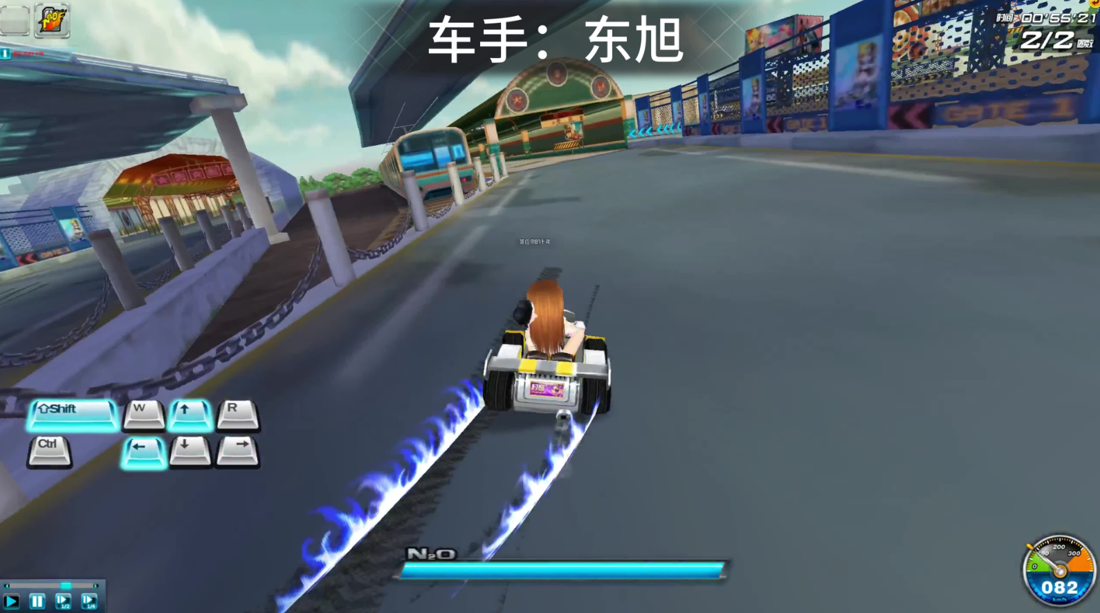 qq飞车跑图在哪里