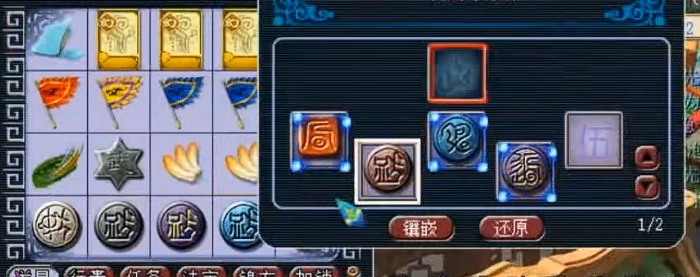 梦幻西游155什么职业pk厉害 梦幻西游155什么职业pk厉害