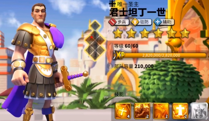 万国觉醒玩步兵用什么文明