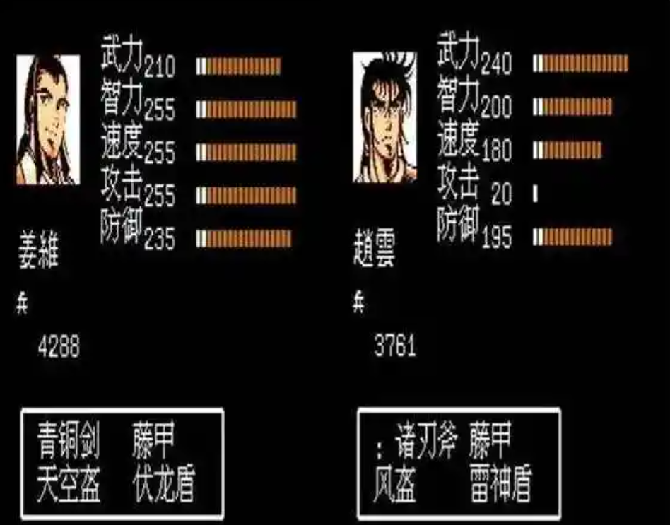 吞食天地2巴城怎么过