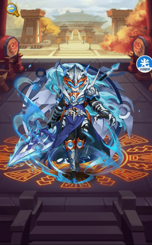 少年三国志神将转职怎么转