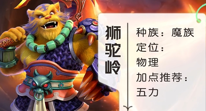 梦幻西游十五门派什么职业