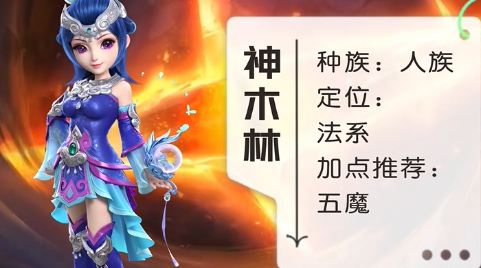梦幻西游十五门派什么职业