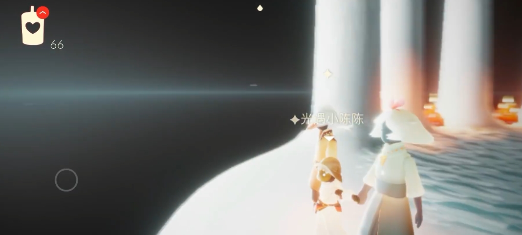 光遇怎么传送到队友旁边