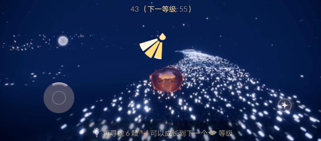 光遇在重生路上如何碰到更多先祖