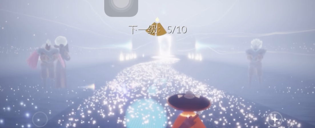 光遇石头历练乱石怎么过