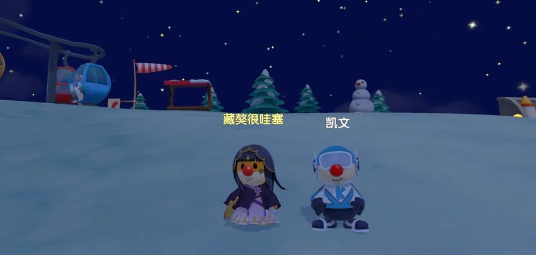 摩尔庄园黑森林通行证怎么找