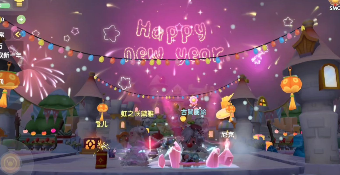 摩尔庄园烟花怎么拾取