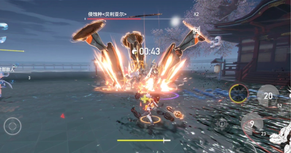 深空之眼心链在哪