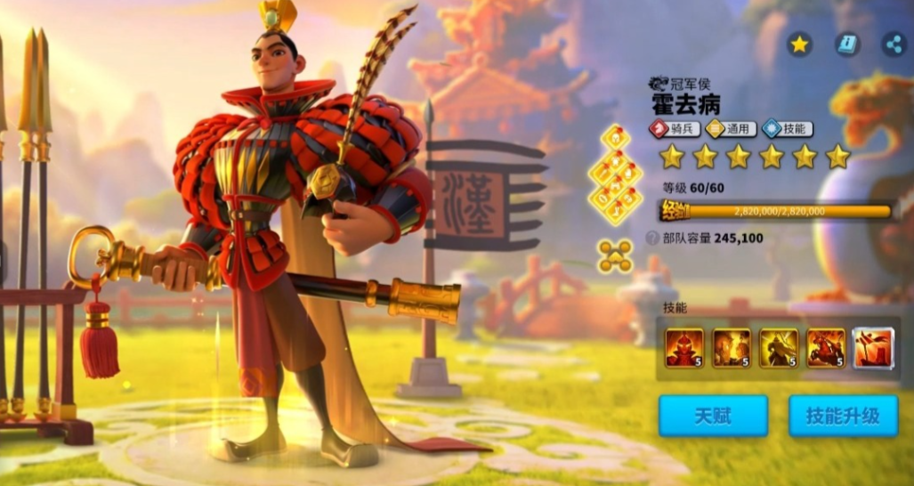 万国觉醒部队战力提升怎么快