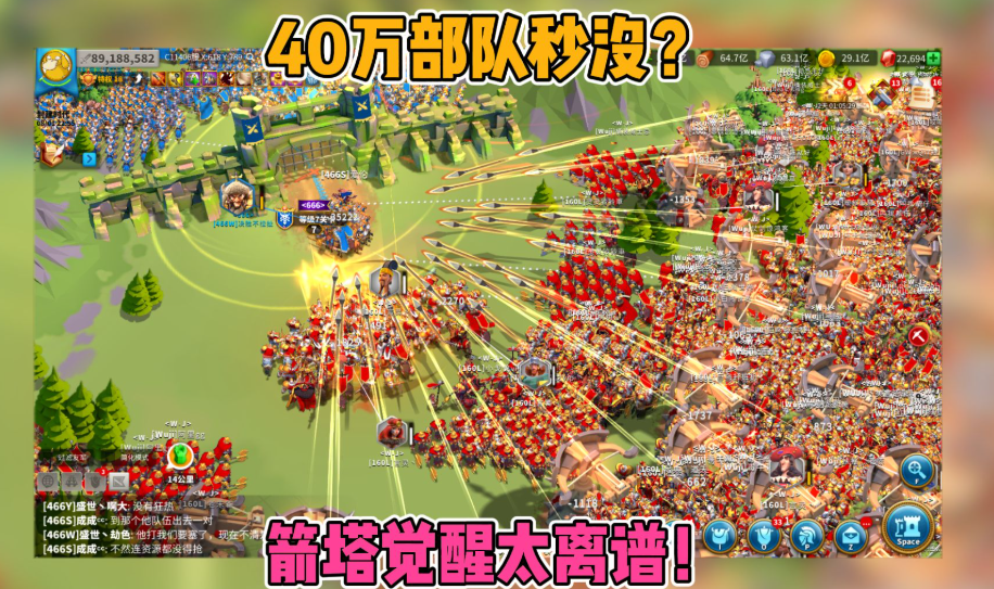 万国觉醒如何加快要塞燃烧