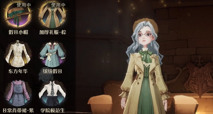 哈利波特魔法觉醒中金币可以买什么 哈利波特魔法觉醒中金币可以买什么