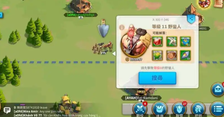 万国觉醒kvk前置都可以换什么