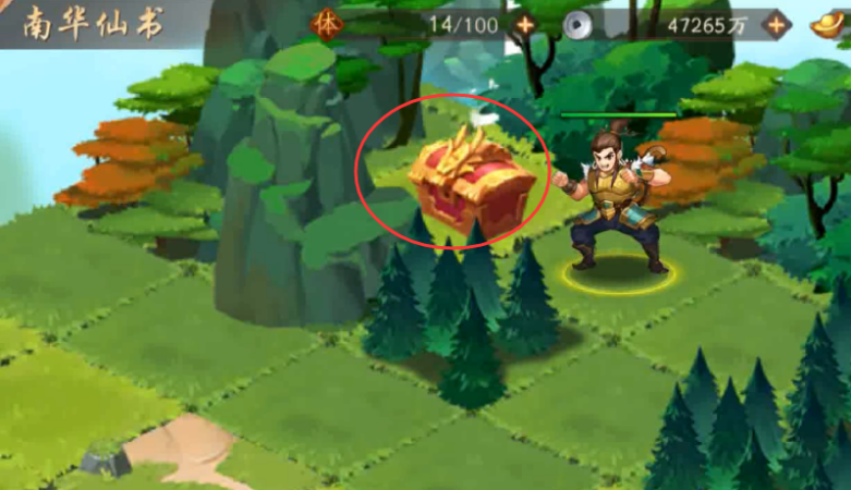 少年三国志二时空传第三章怎么过 少年三国志二时空传第三章怎么过