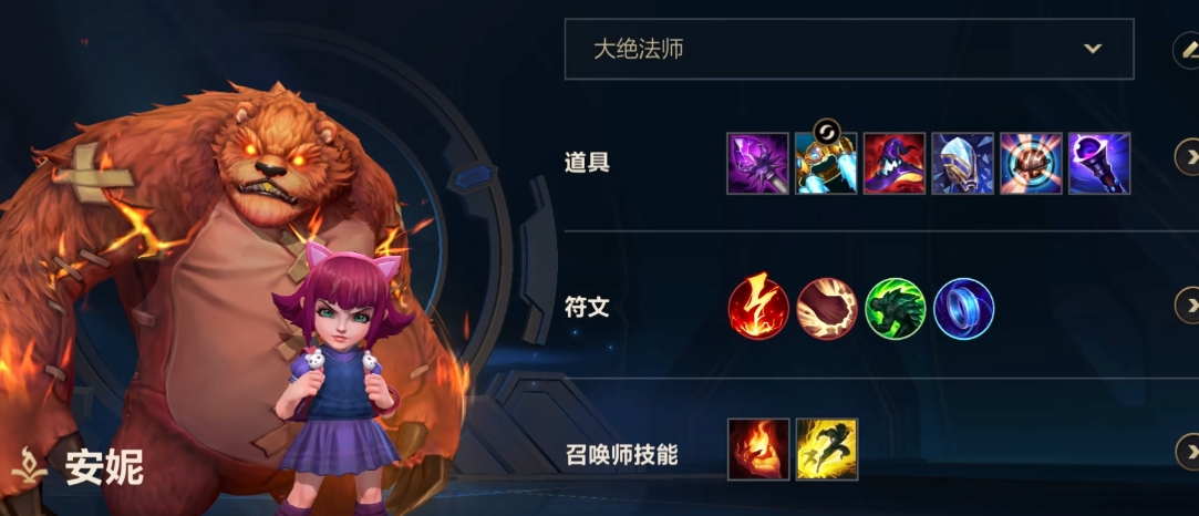 英雄联盟手游哪个英雄上分比较快