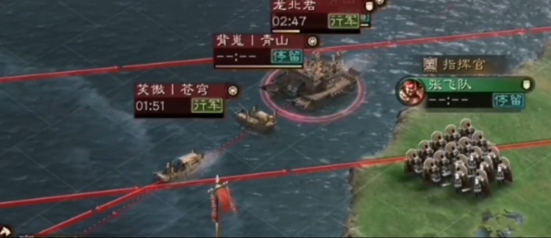 三国志战略版赤壁水战怎么赢