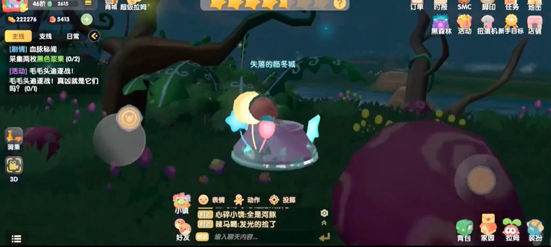 摩尔庄园荆刺丛林怎么钓鱼