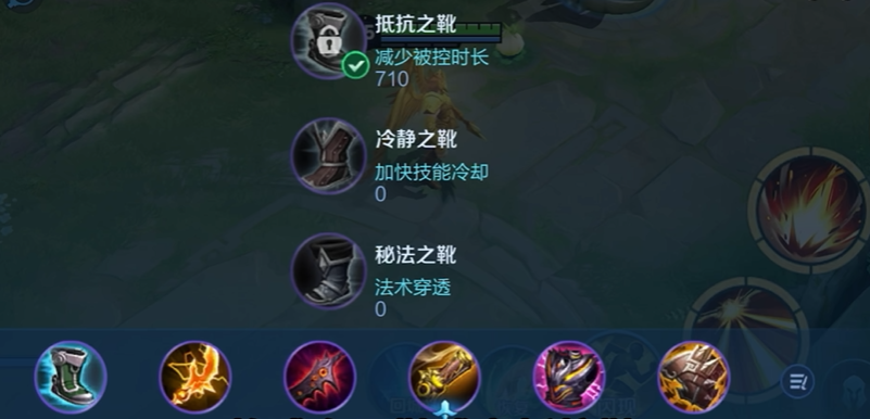 王者荣耀射手思路有哪些推荐