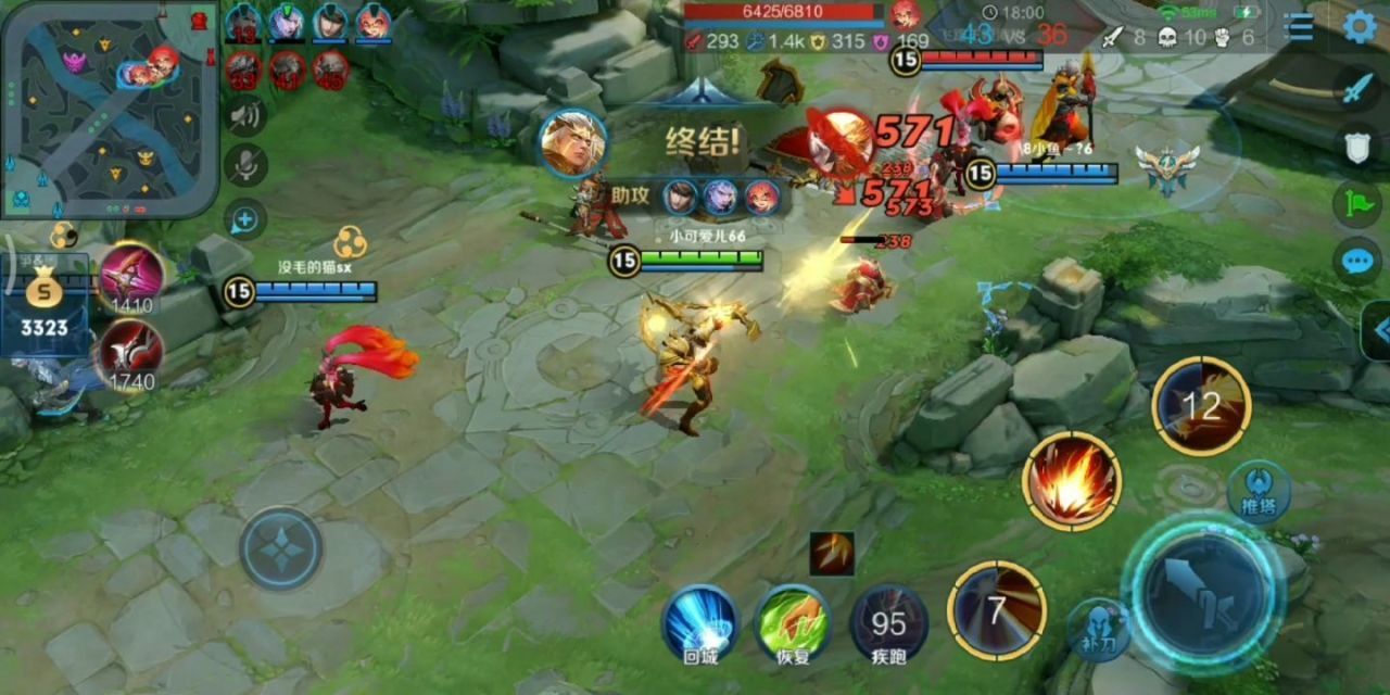 王者荣耀澜出装最强怎么搭配