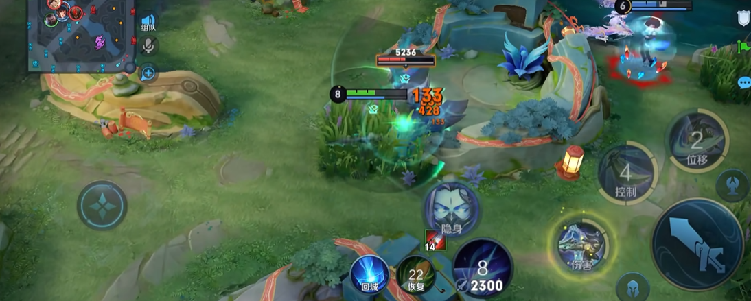 王者荣耀兰陵王出装铭文怎么搭配