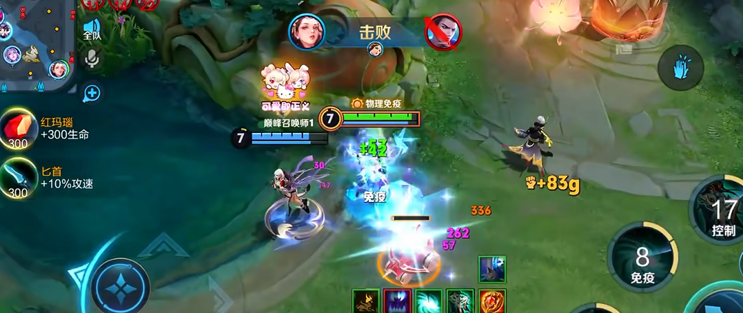 王者荣耀虞姬怎么出装 王者荣耀虞姬怎么出装