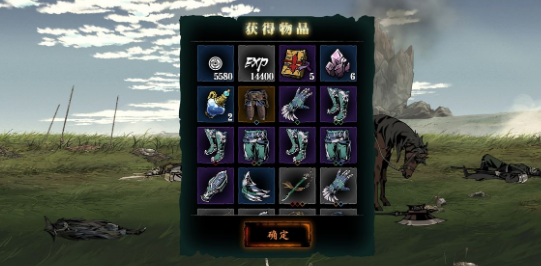 影之刃3进阶剑谱在哪里刷