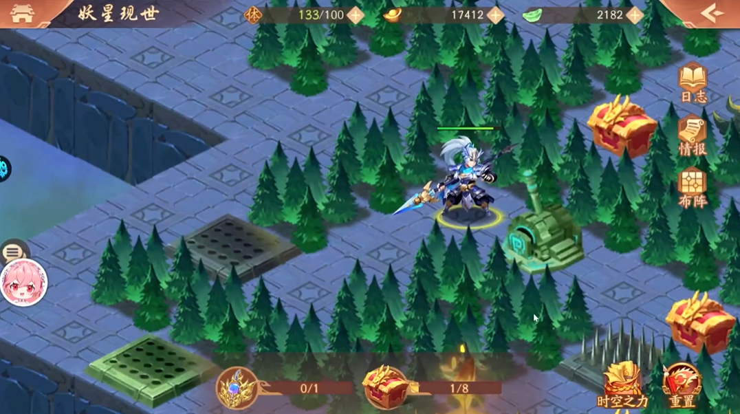 少年三国志2妖星现世怎么走