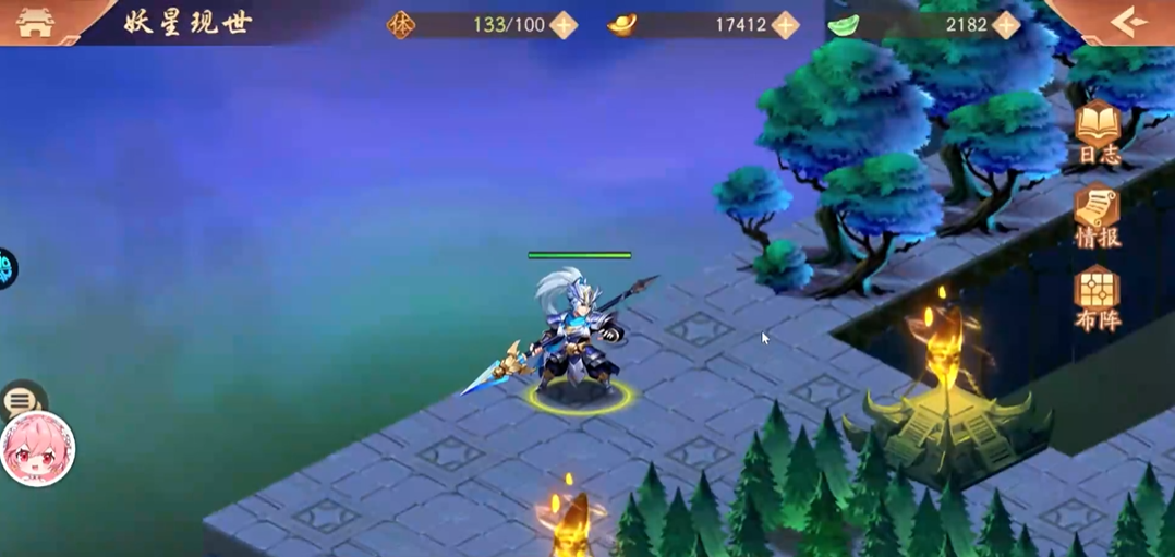 少年三国志2妖星现世怎么走