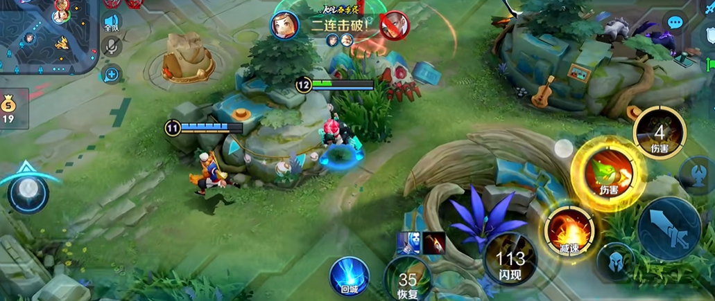 王者荣耀鲁班铭文出装如何搭配 王者荣耀鲁班铭文出装如何搭配