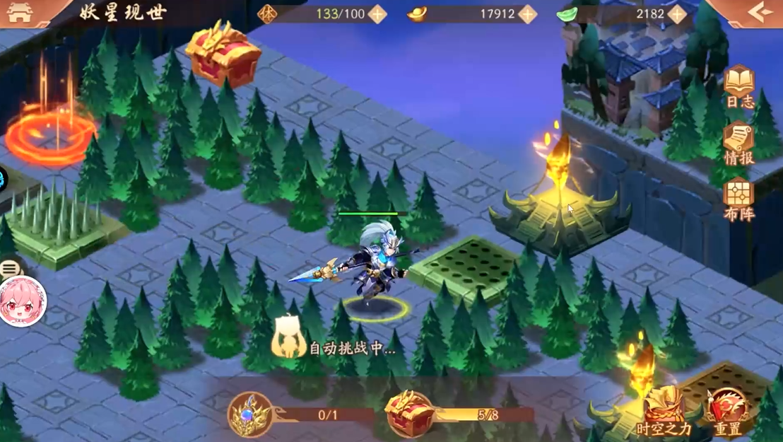 少年三国志2妖星现世怎么打 少年三国志2妖星现世怎么打