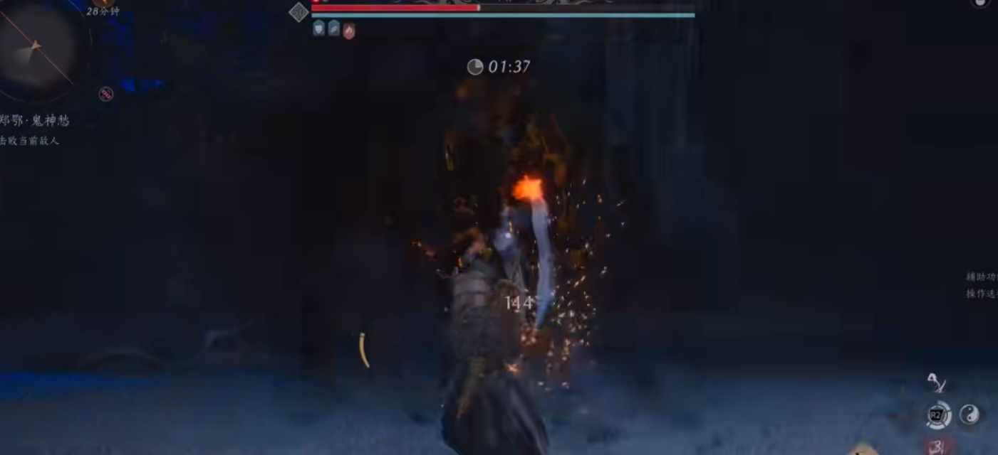 燕云十六声适合什么门派