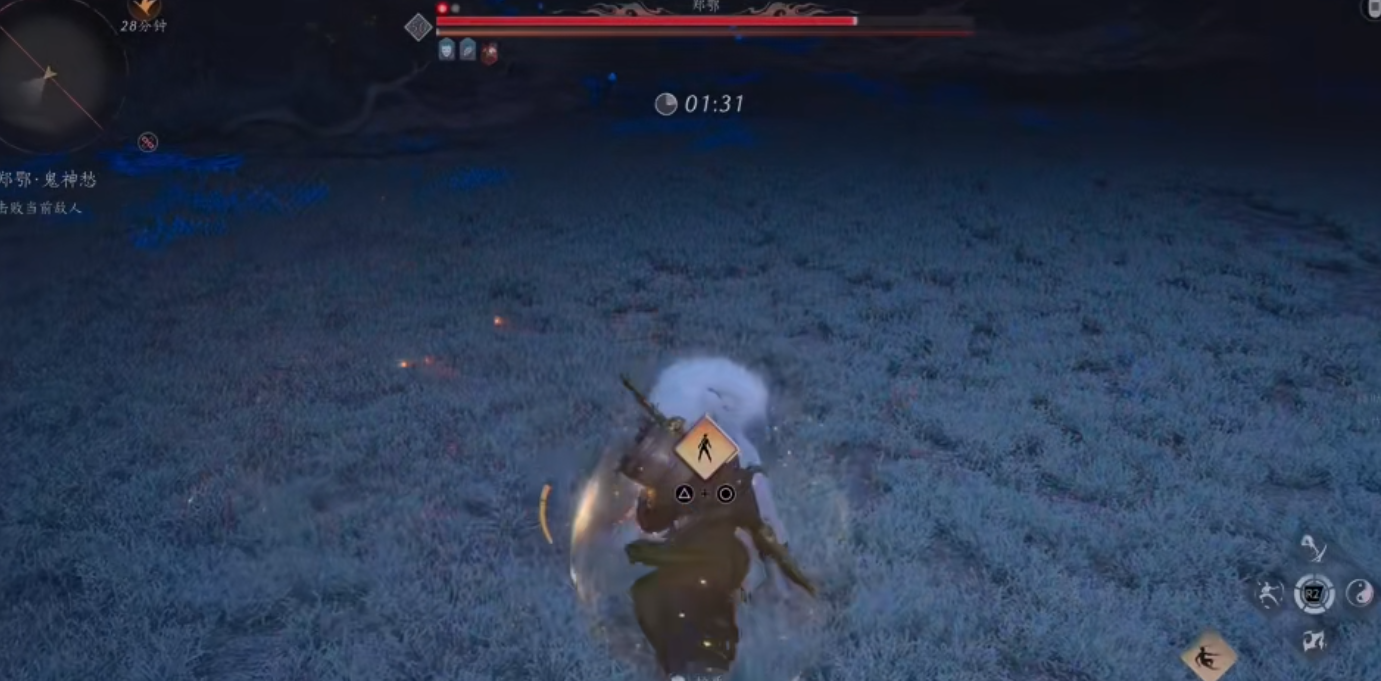 燕云十六声适合什么门派