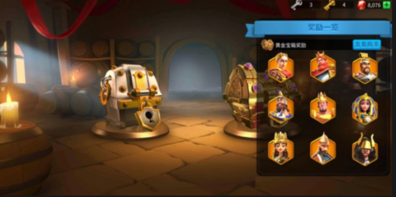 万国觉醒君王钥匙怎么用
