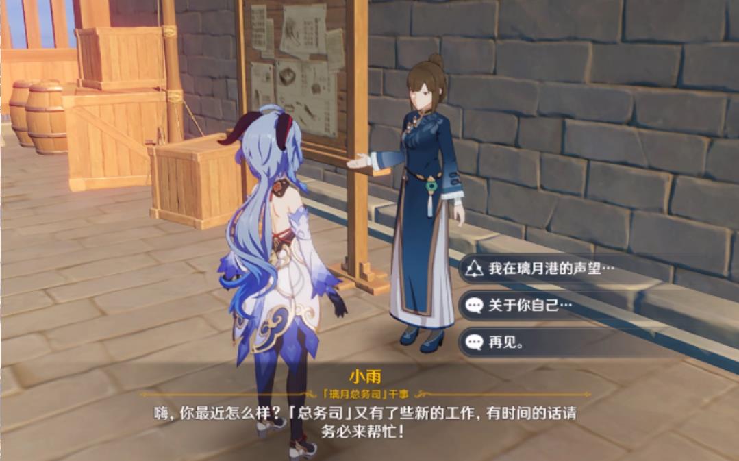 原神树脂怎么做浓缩
