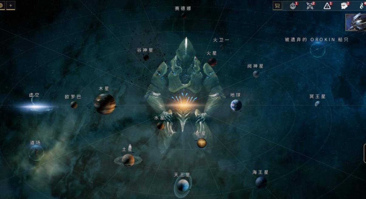 星际战甲怎么触发警报