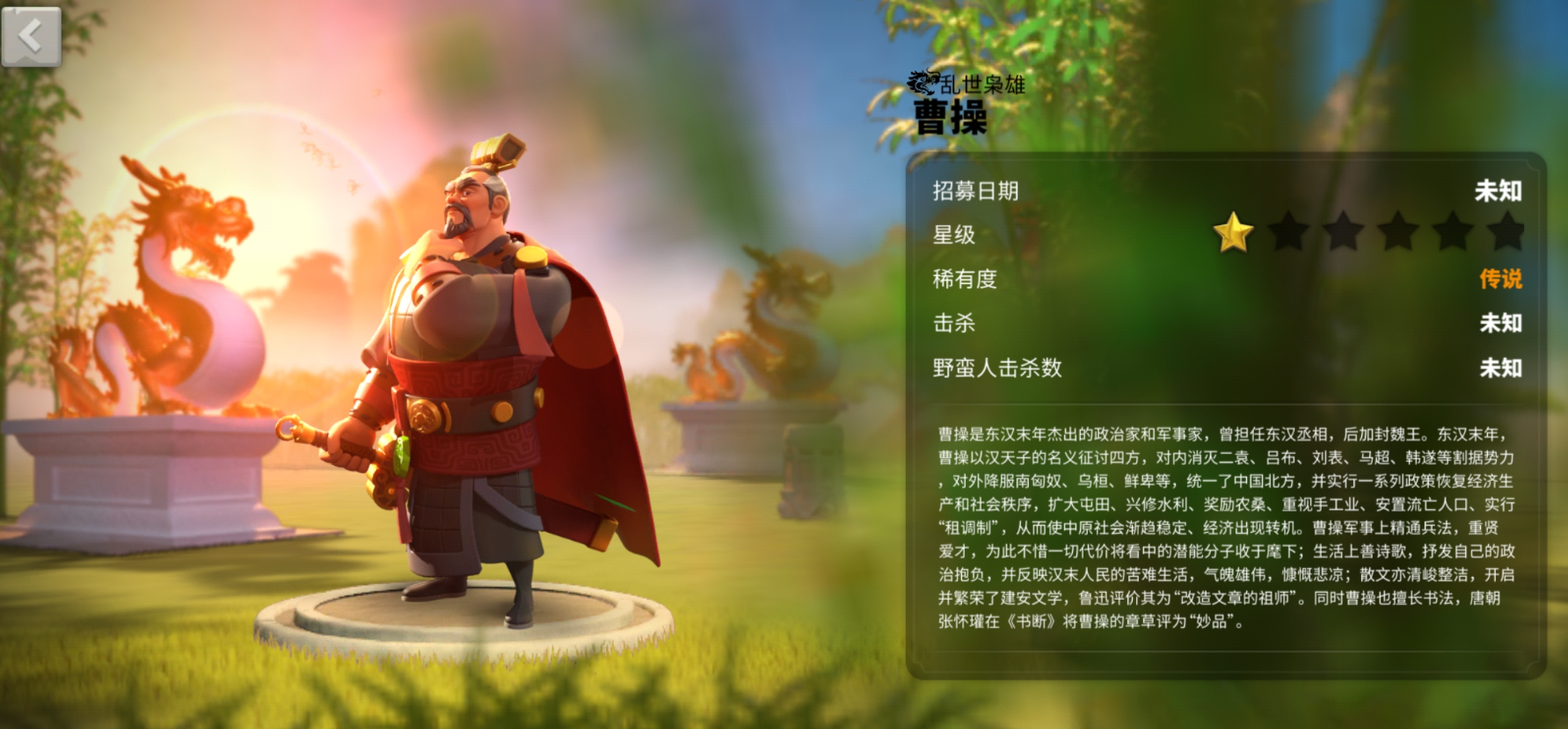 万国觉醒如何提升造兵速度
