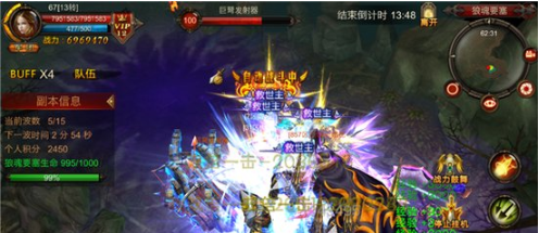 全民奇迹狼魂粉末怎么用 全民奇迹狼魂粉末怎么用