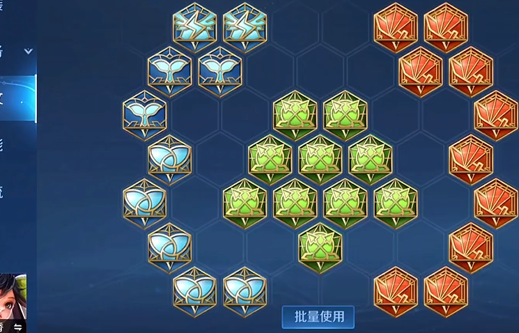 王者荣耀的射手出装怎么搭配