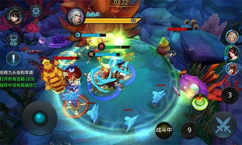 乱斗西游17-3怎么过