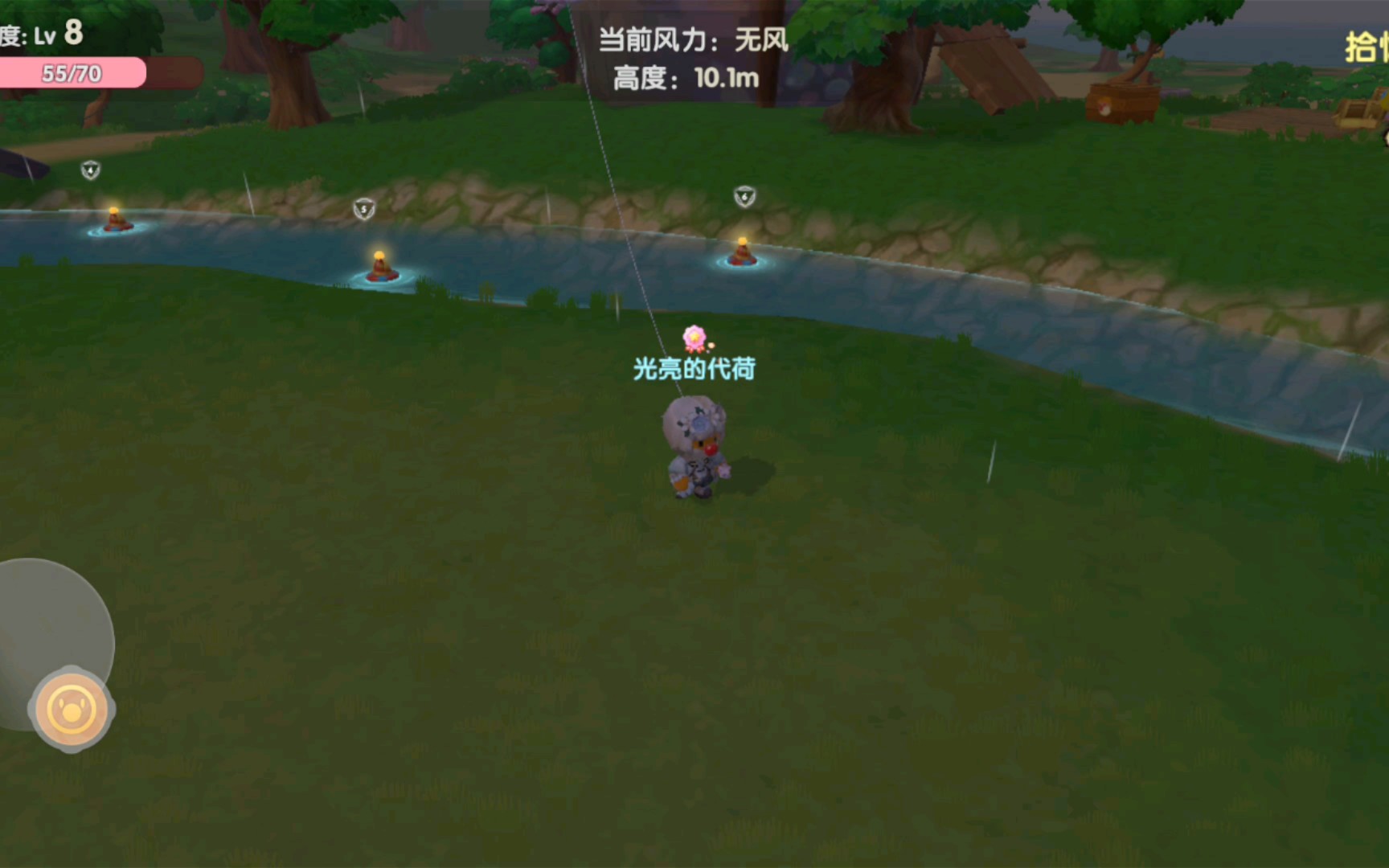 摩尔庄园手游下雨怎么浇水
