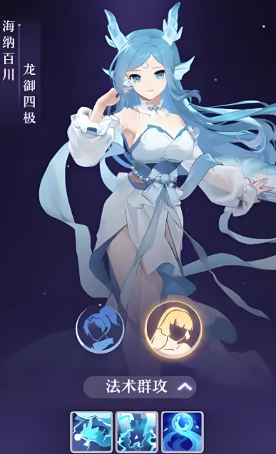 长安幻想选择什么宗门
