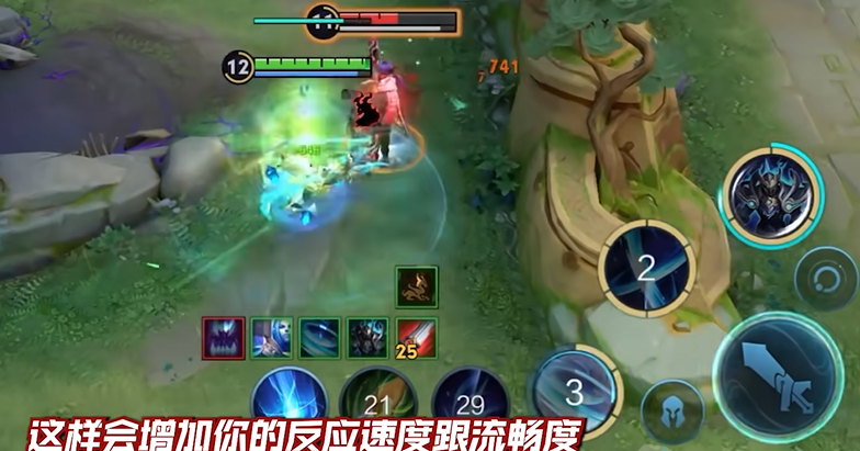 王者荣耀铠怎么换铭文出装