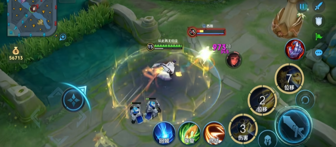 王者荣耀曜怎样出装 王者荣耀曜怎样出装