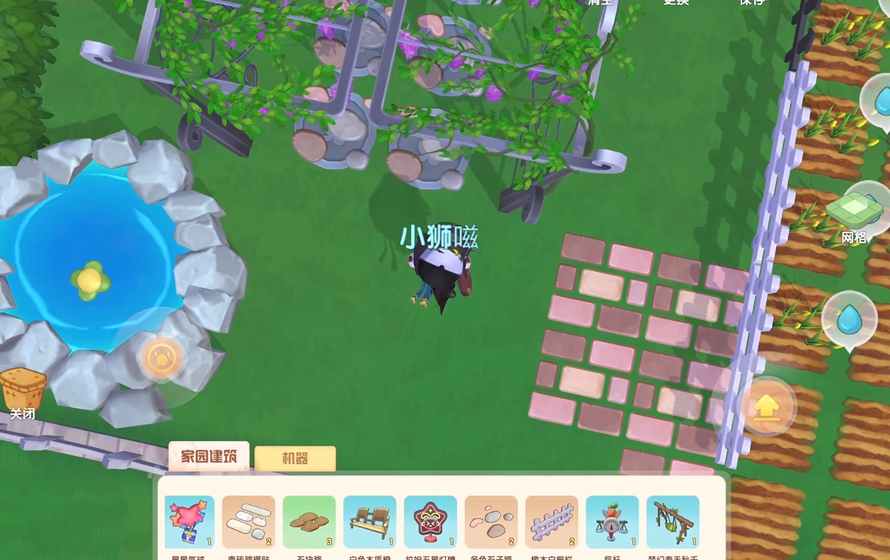 摩尔庄园家具怎么悬空 摩尔庄园家具怎么悬空