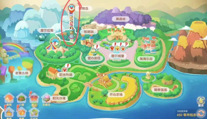 摩尔庄园怎么去矿场