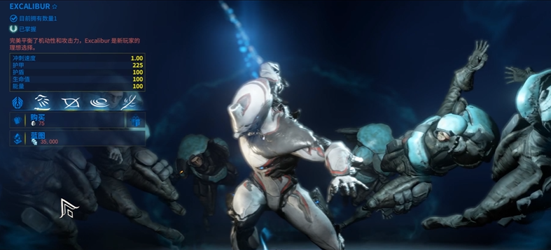 星际战甲新手入门指南怎么获得 星际战甲新手入门指南怎么获得